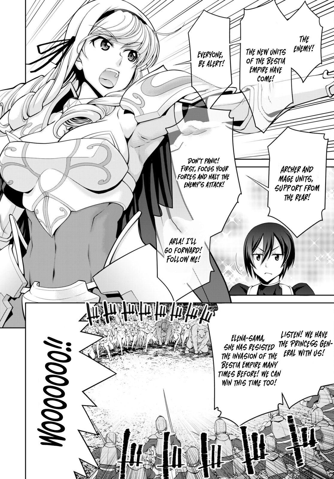 Page 7 of Chapter 84