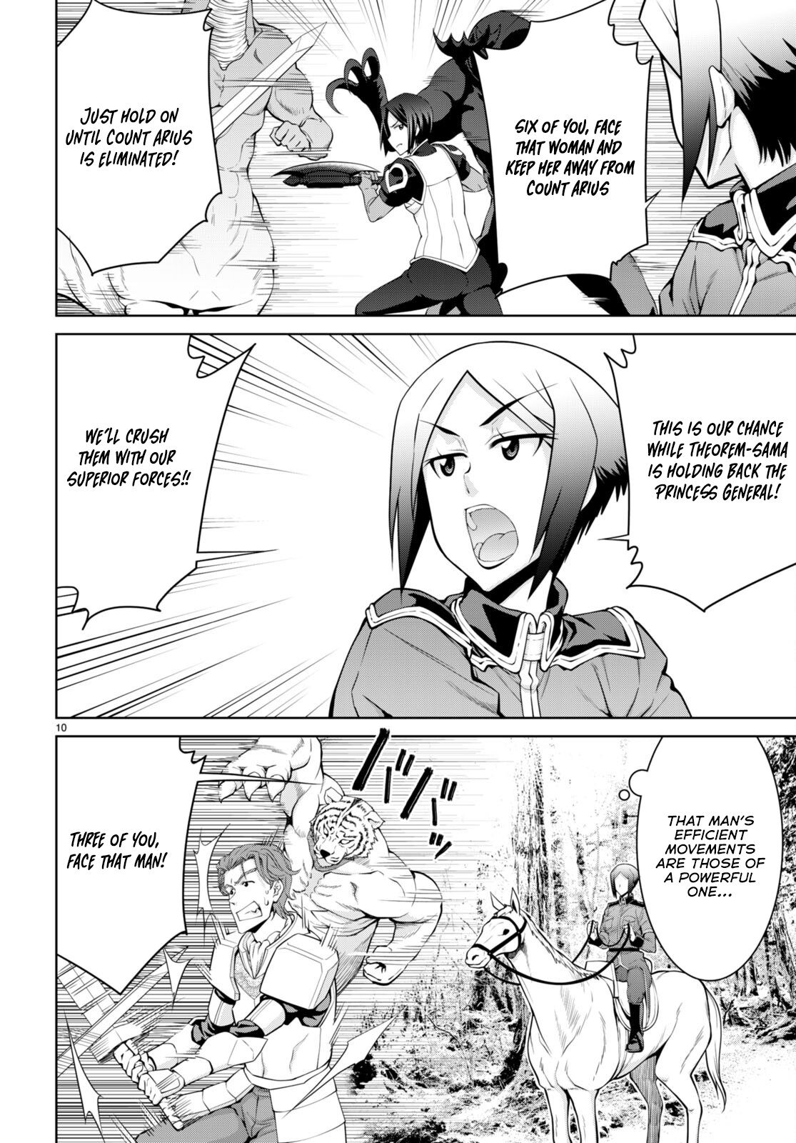 Page 11 of Chapter 84