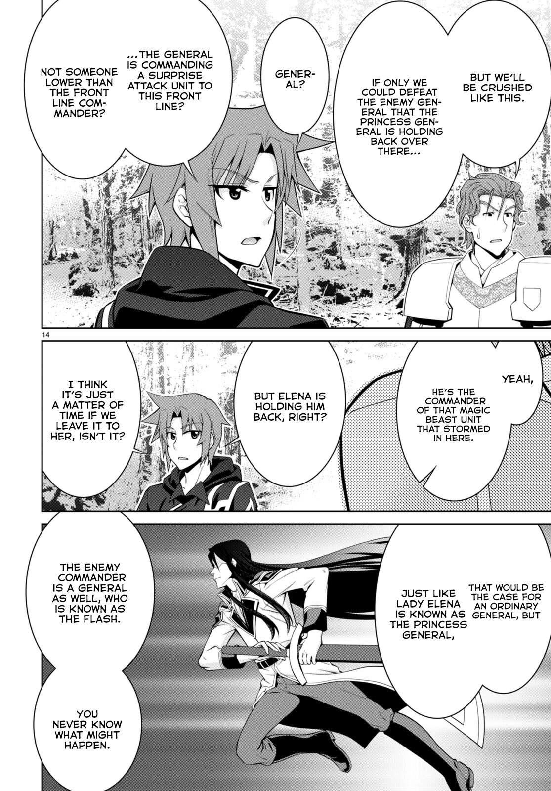Page 15 of Chapter 84