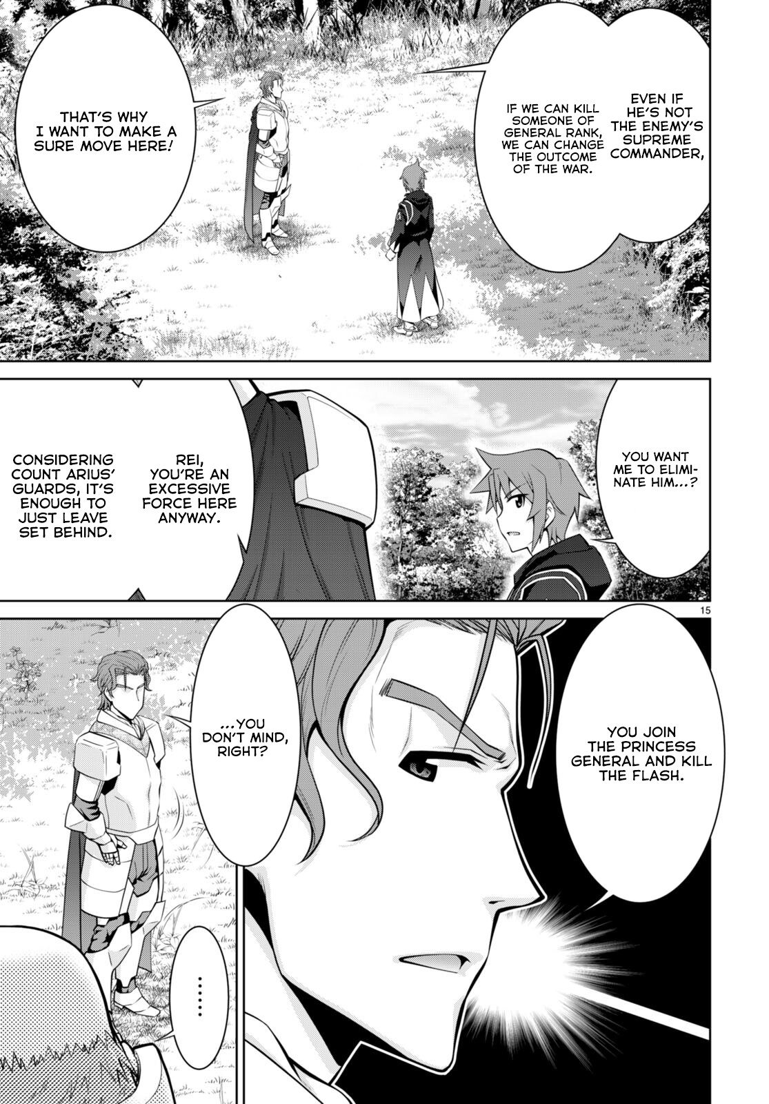 Page 16 of Chapter 84