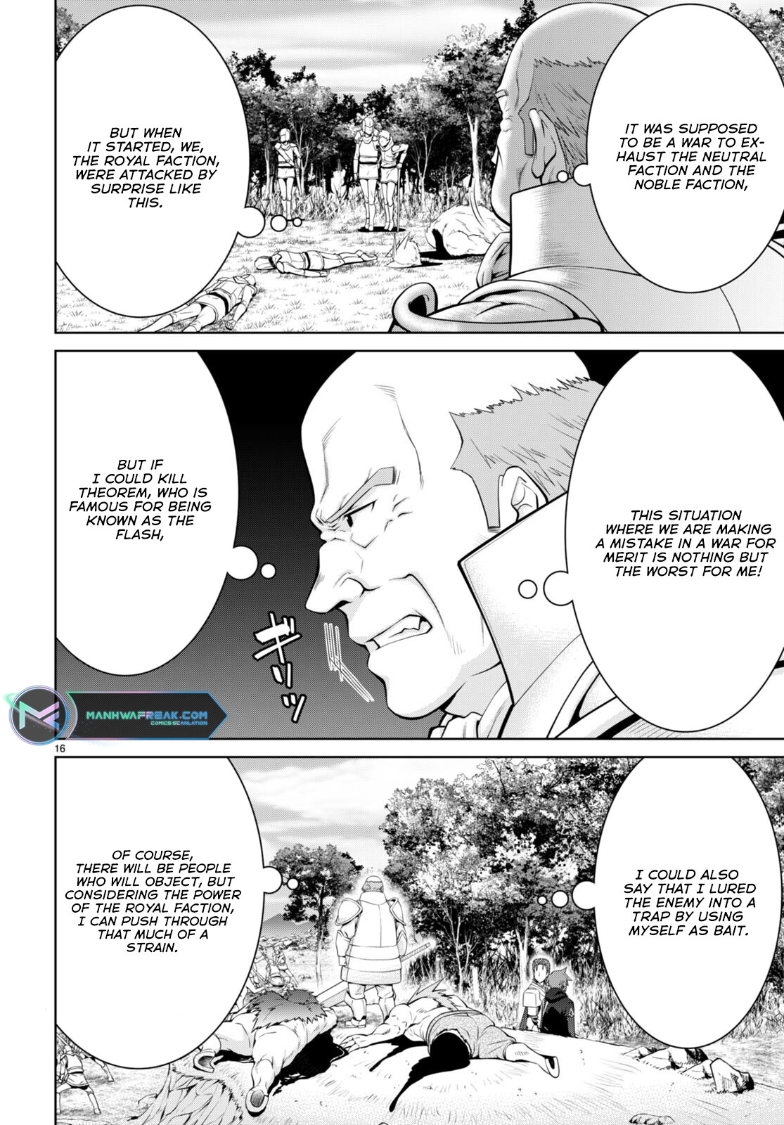Page 17 of Chapter 84