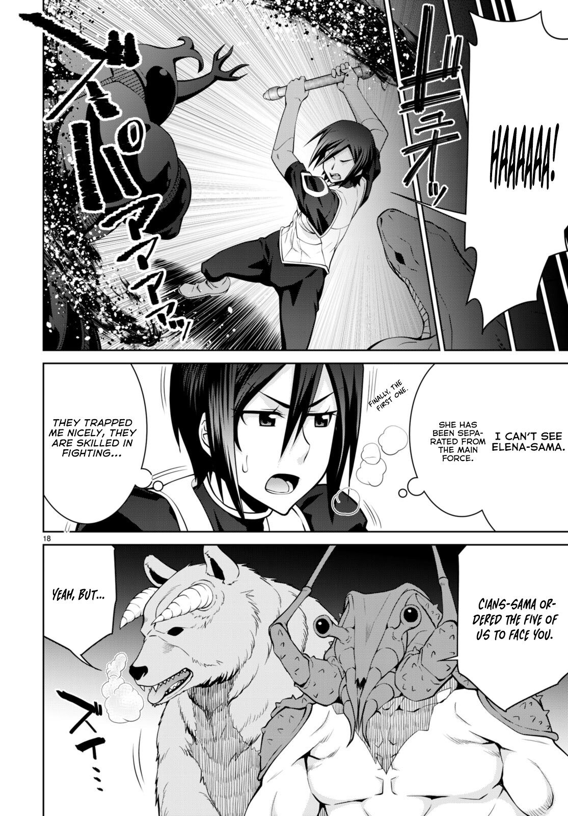 Page 19 of Chapter 84