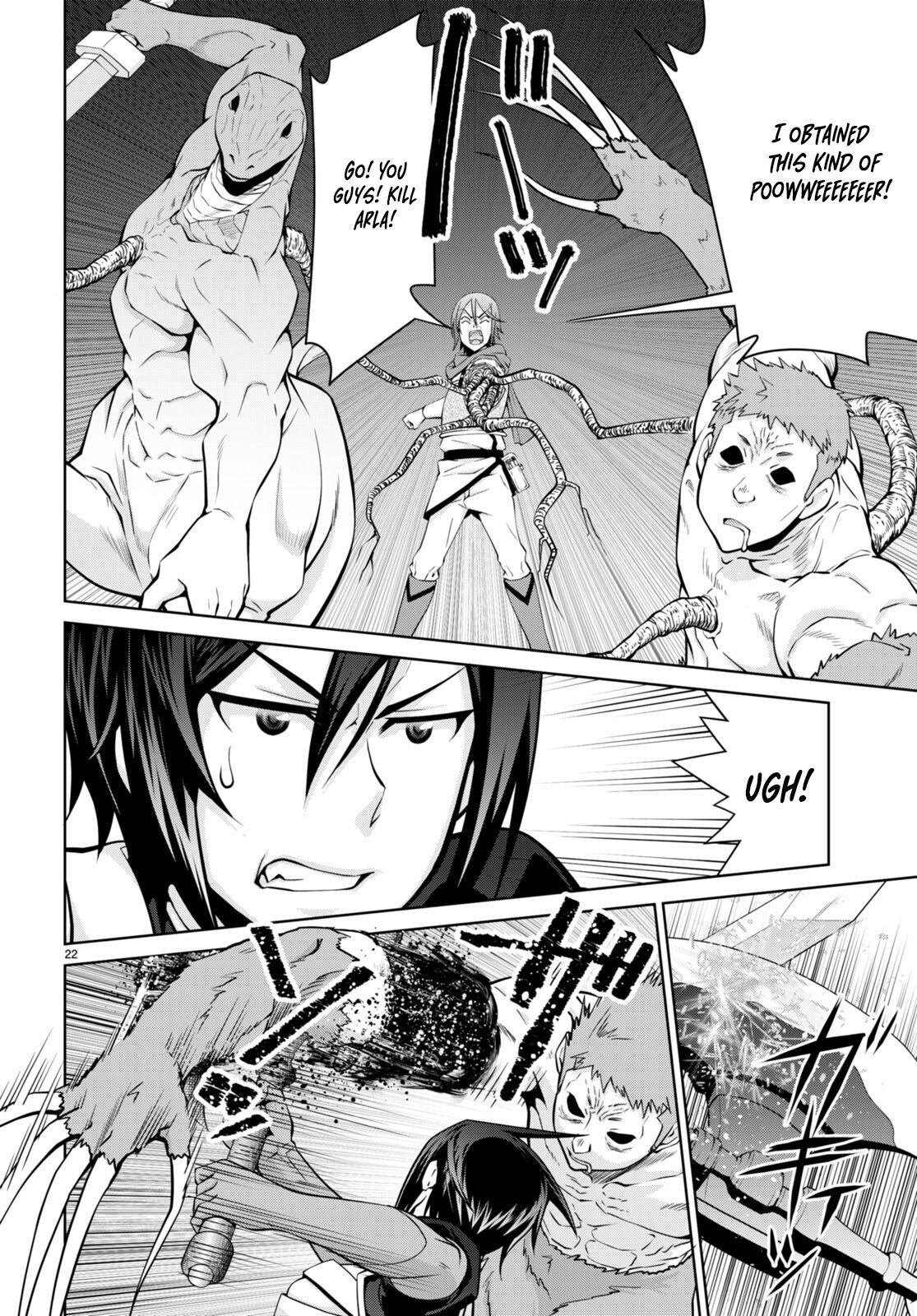 Page 23 of Chapter 84