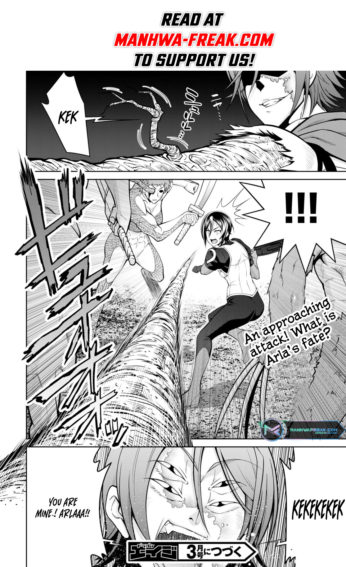 Page 27 of Chapter 84
