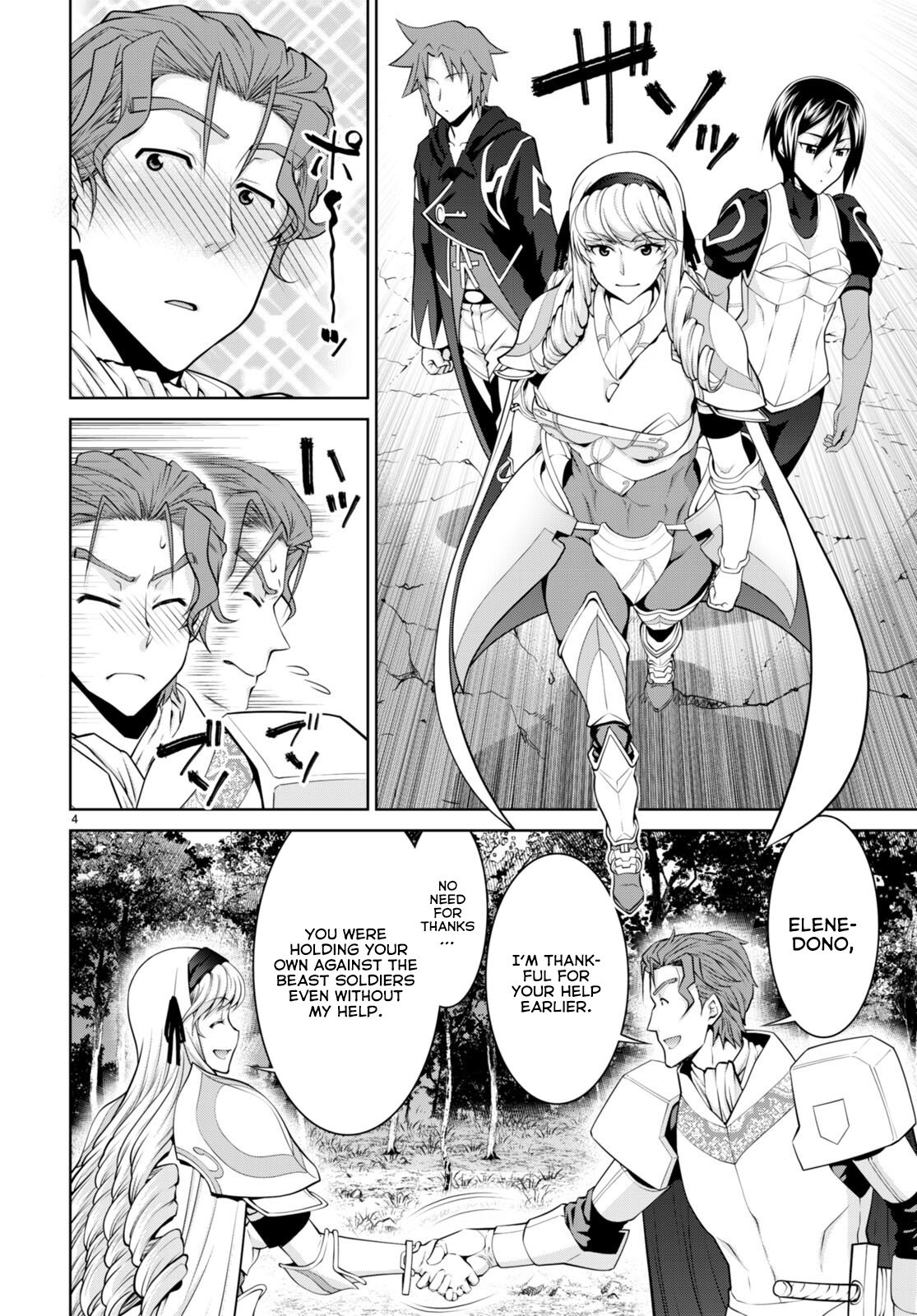 Page 5 of Chapter 86