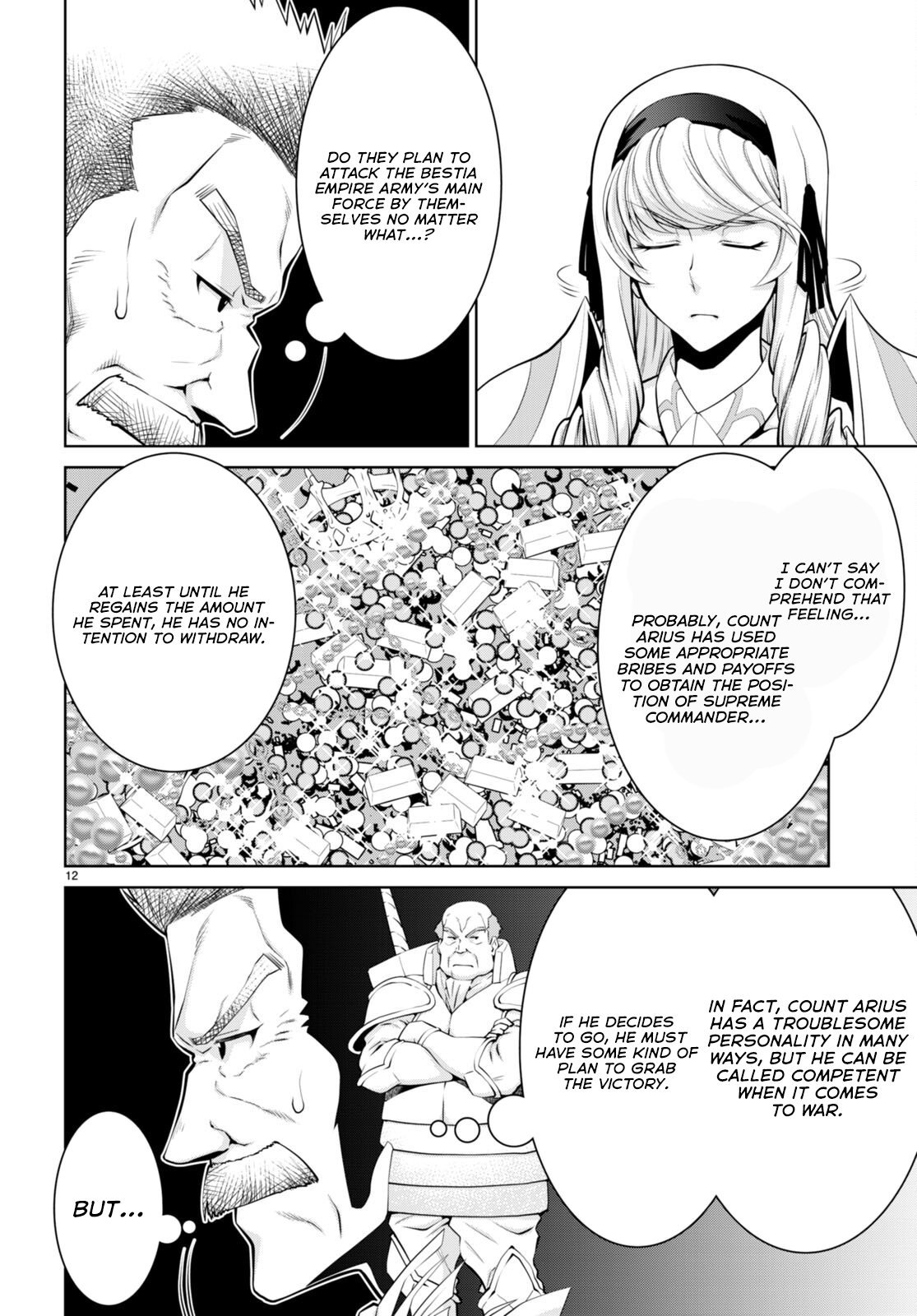 Page 13 of Chapter 86