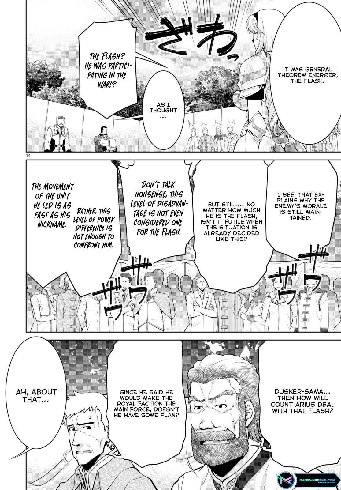Page 15 of Chapter 86
