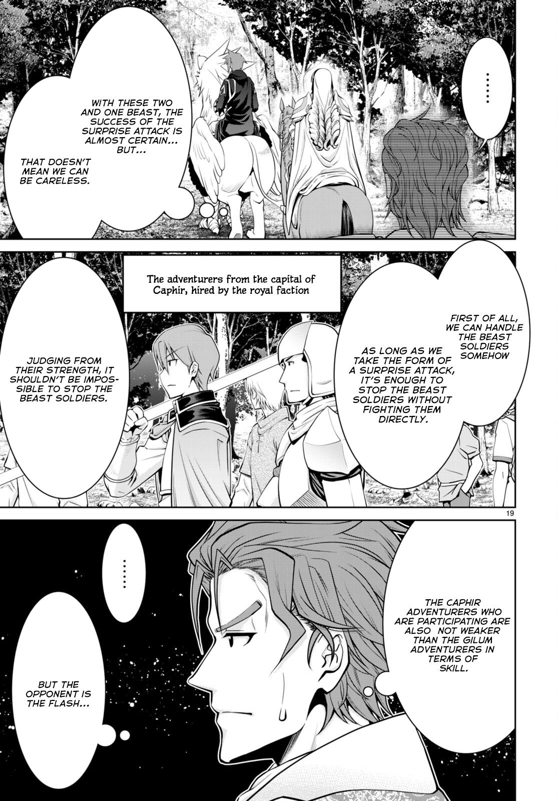 Page 20 of Chapter 86