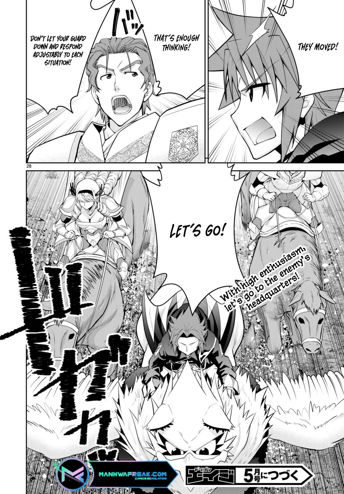 Page 29 of Chapter 86