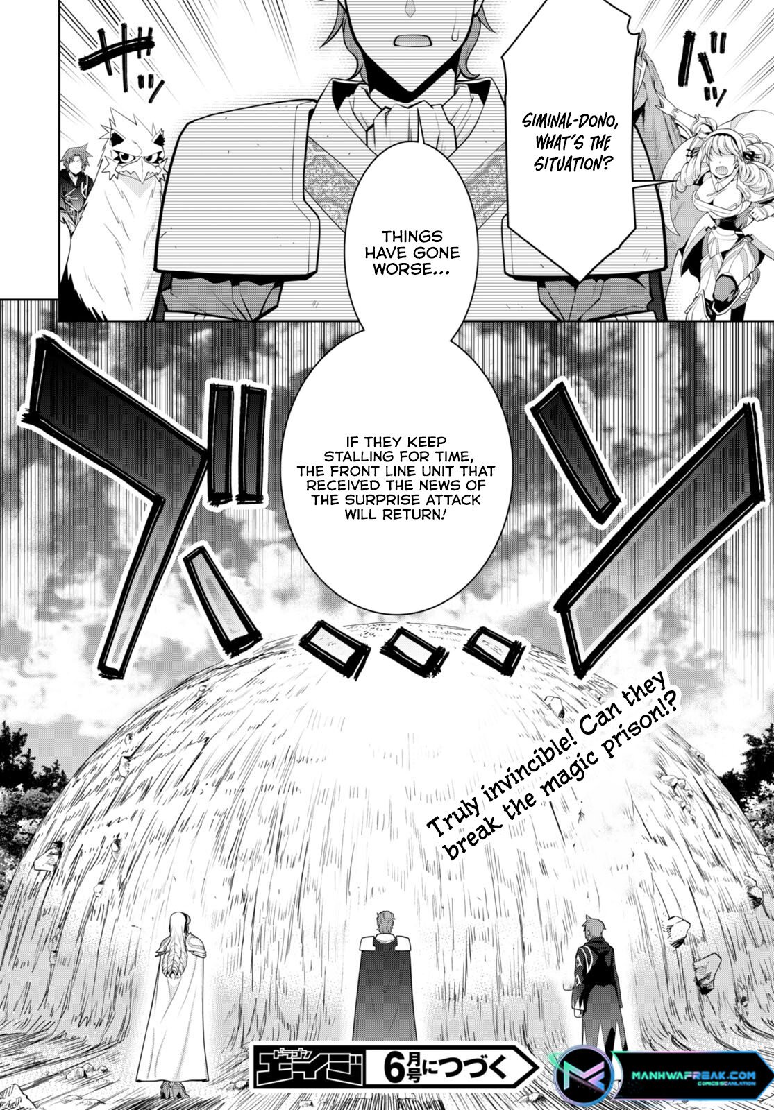 Page 25 of Chapter 87