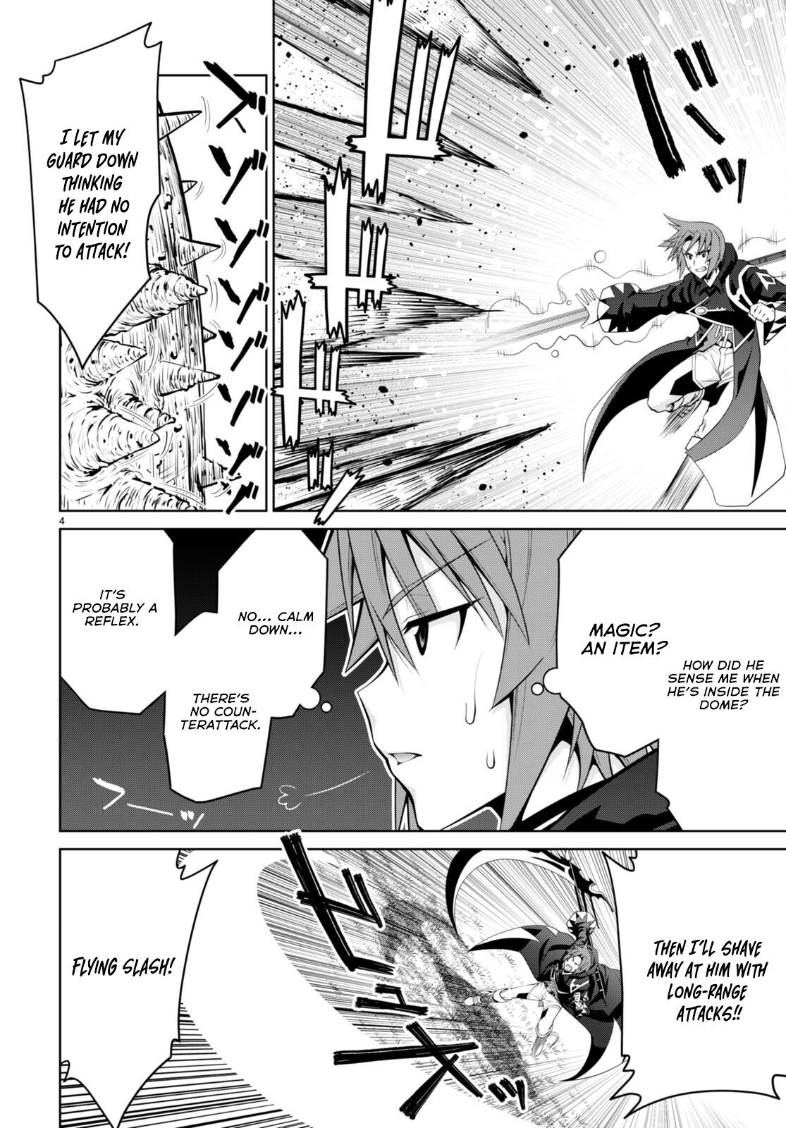 Page 5 of Chapter 88