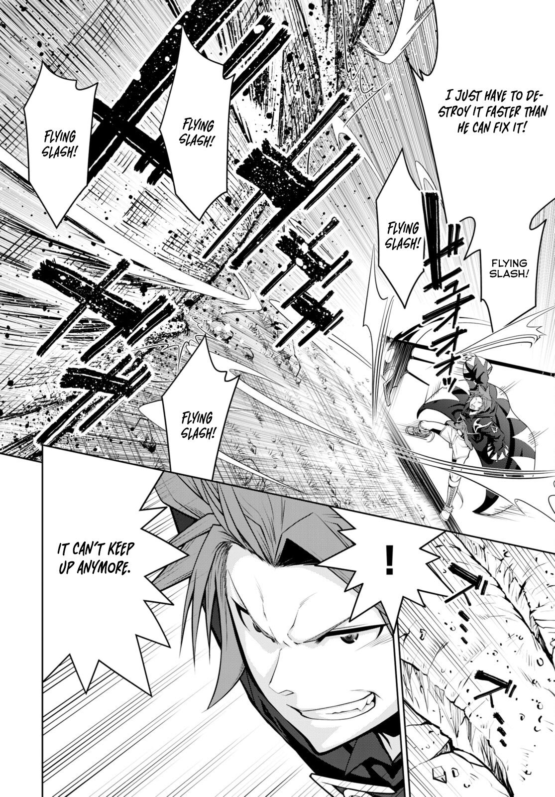 Page 7 of Chapter 88