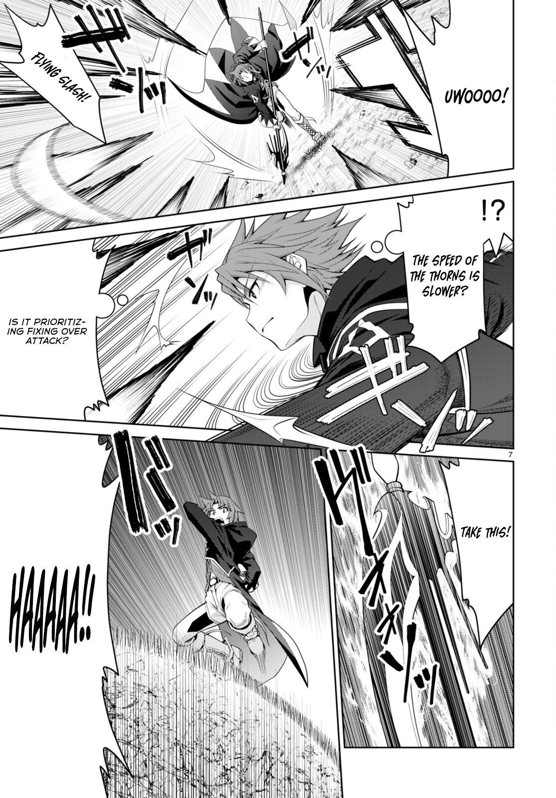 Page 8 of Chapter 88
