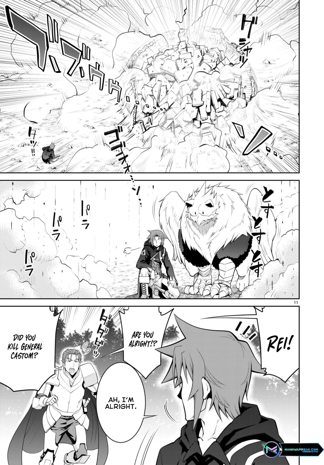 Page 12 of Chapter 88