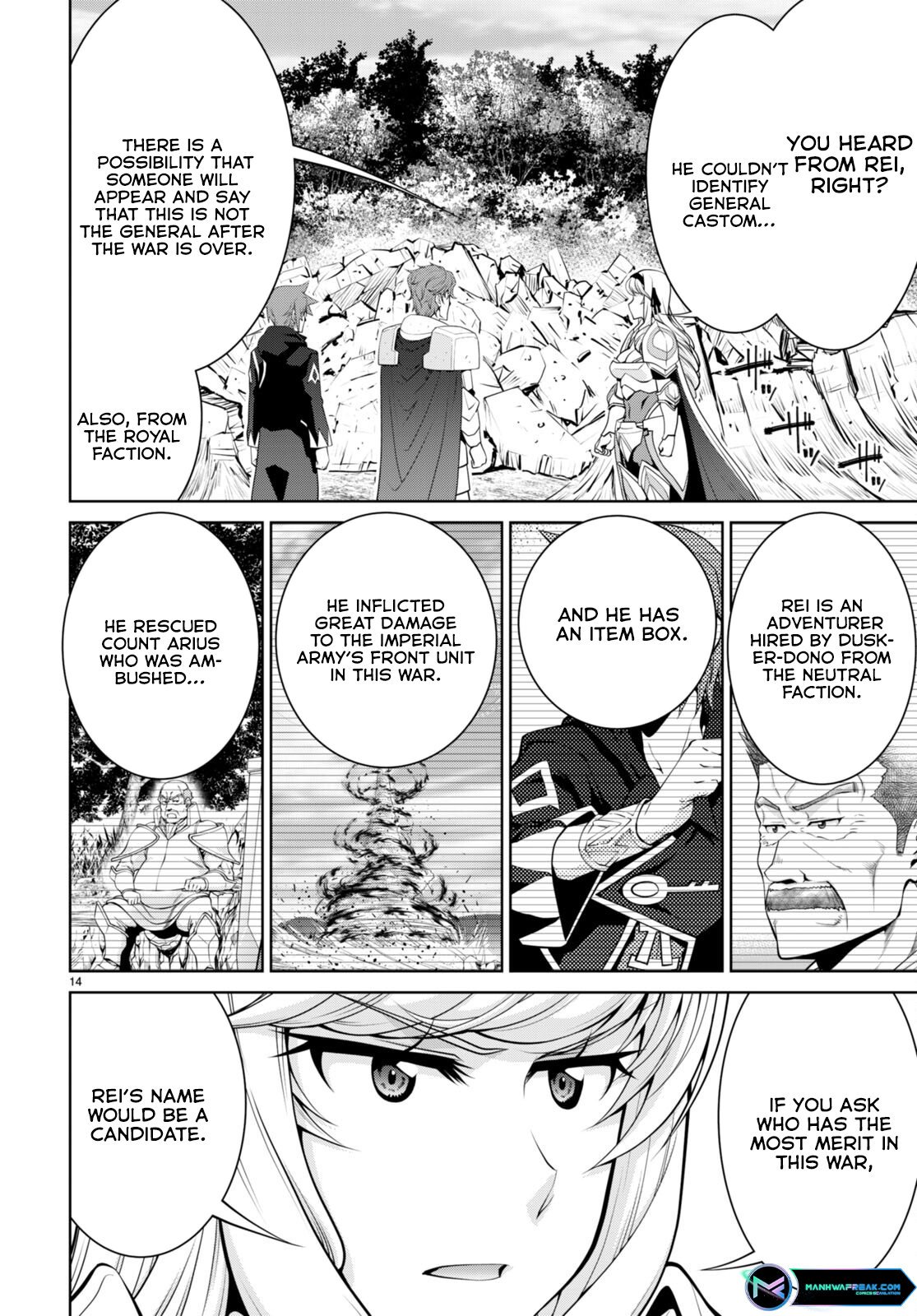 Page 15 of Chapter 88