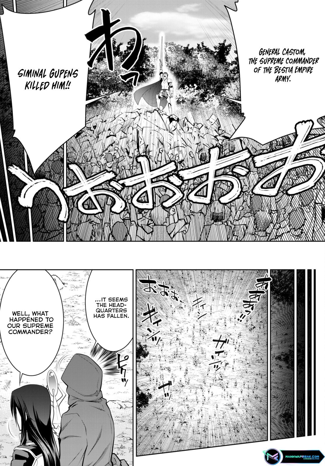 Page 18 of Chapter 88