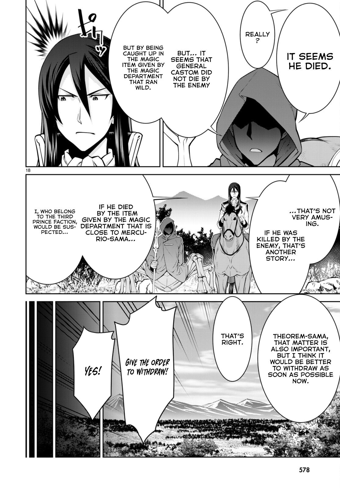 Page 19 of Chapter 88