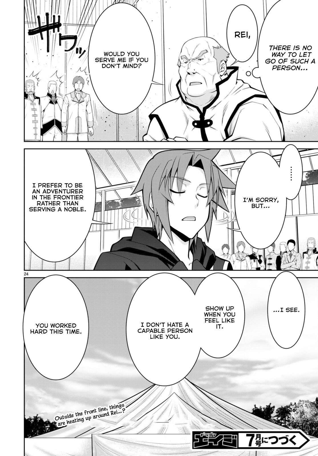 Page 25 of Chapter 88