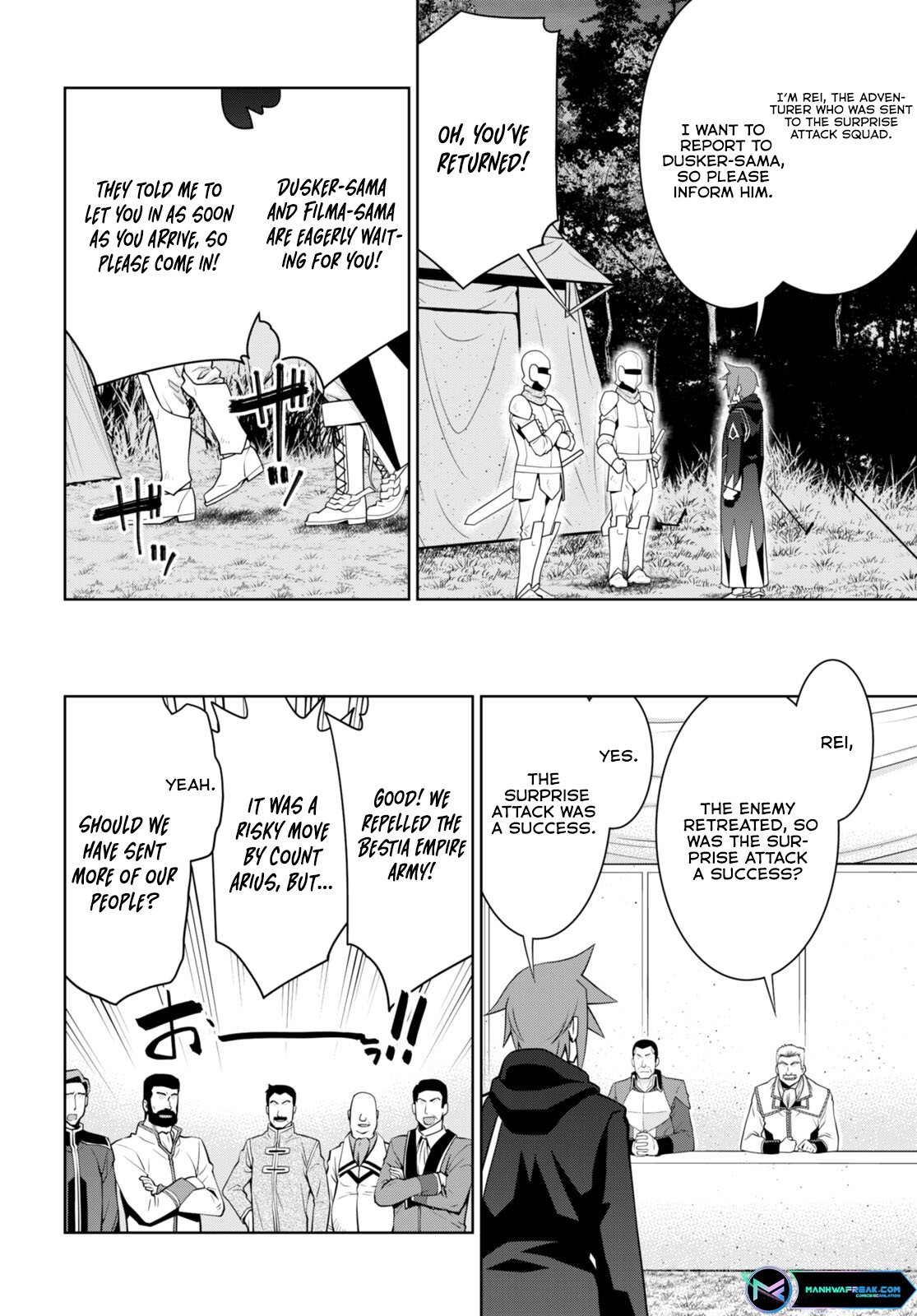 Page 3 of Chapter 89