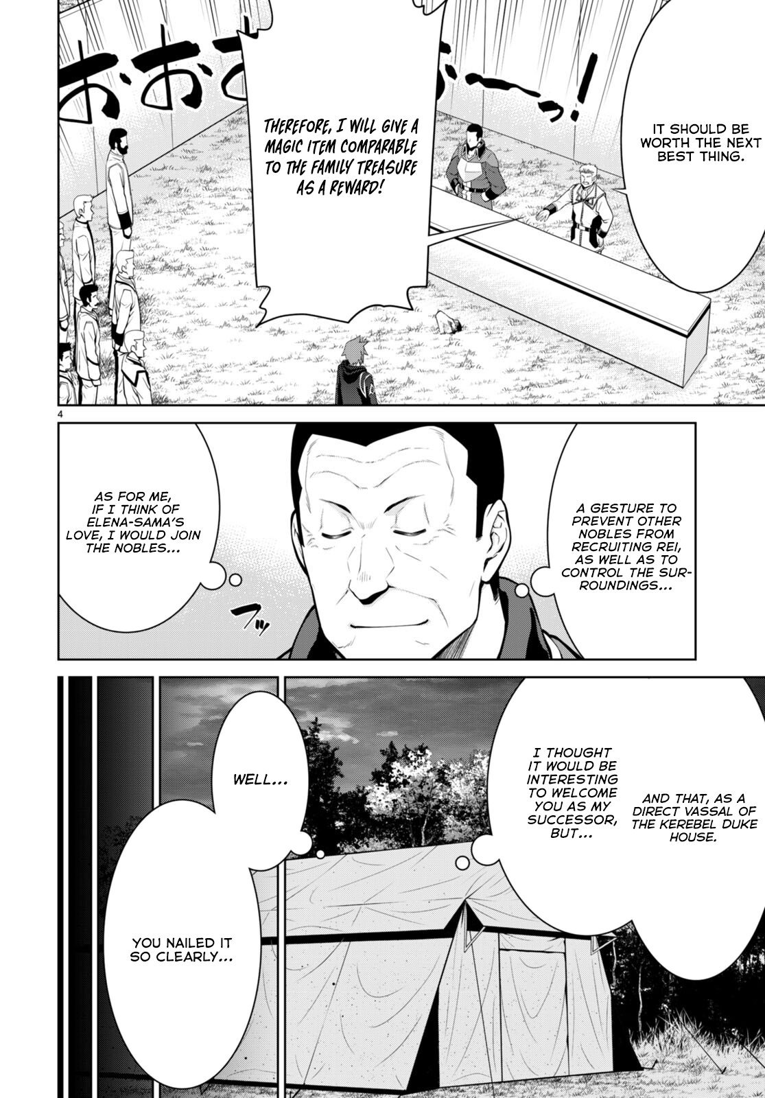 Page 5 of Chapter 89
