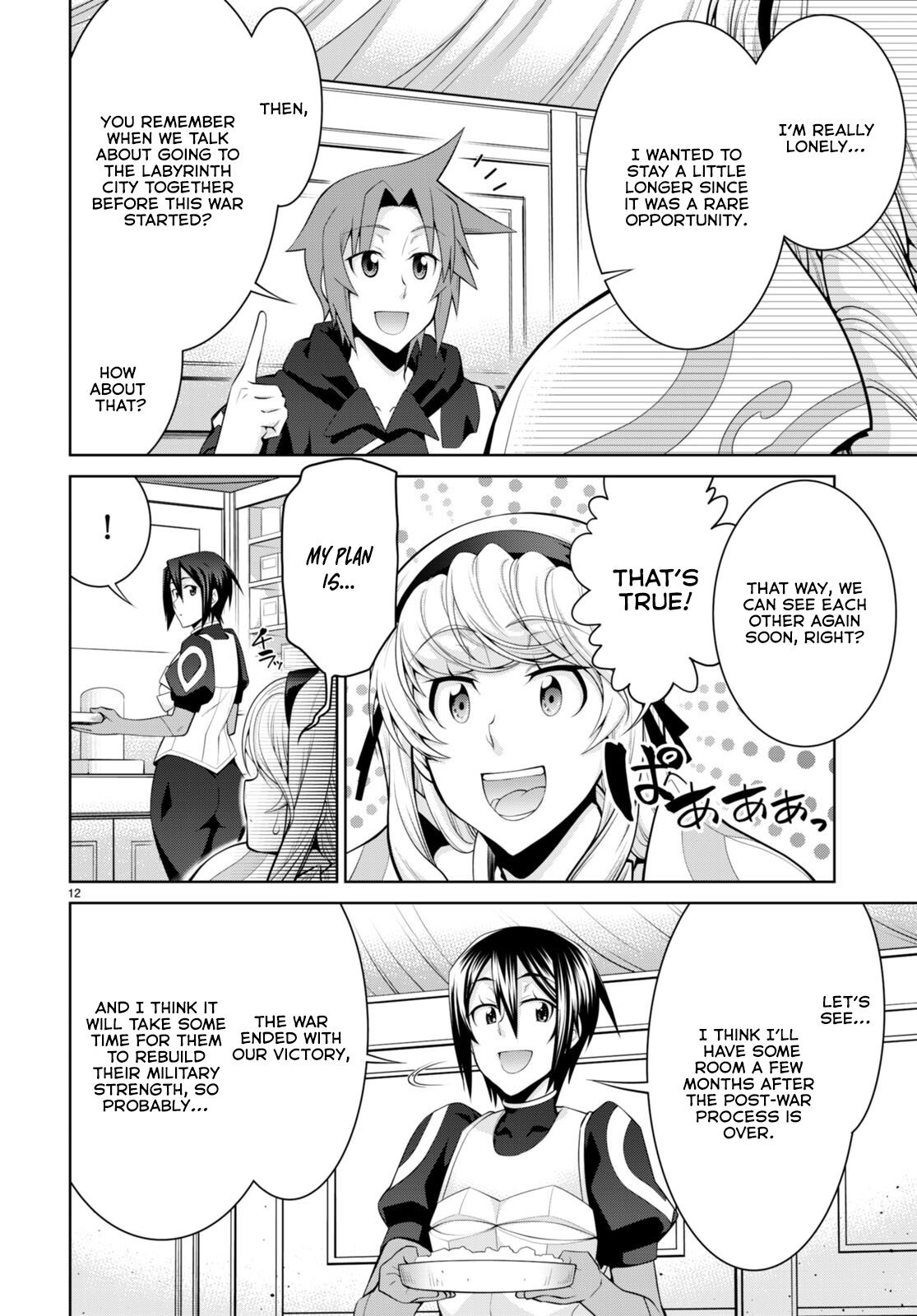 Page 13 of Chapter 89