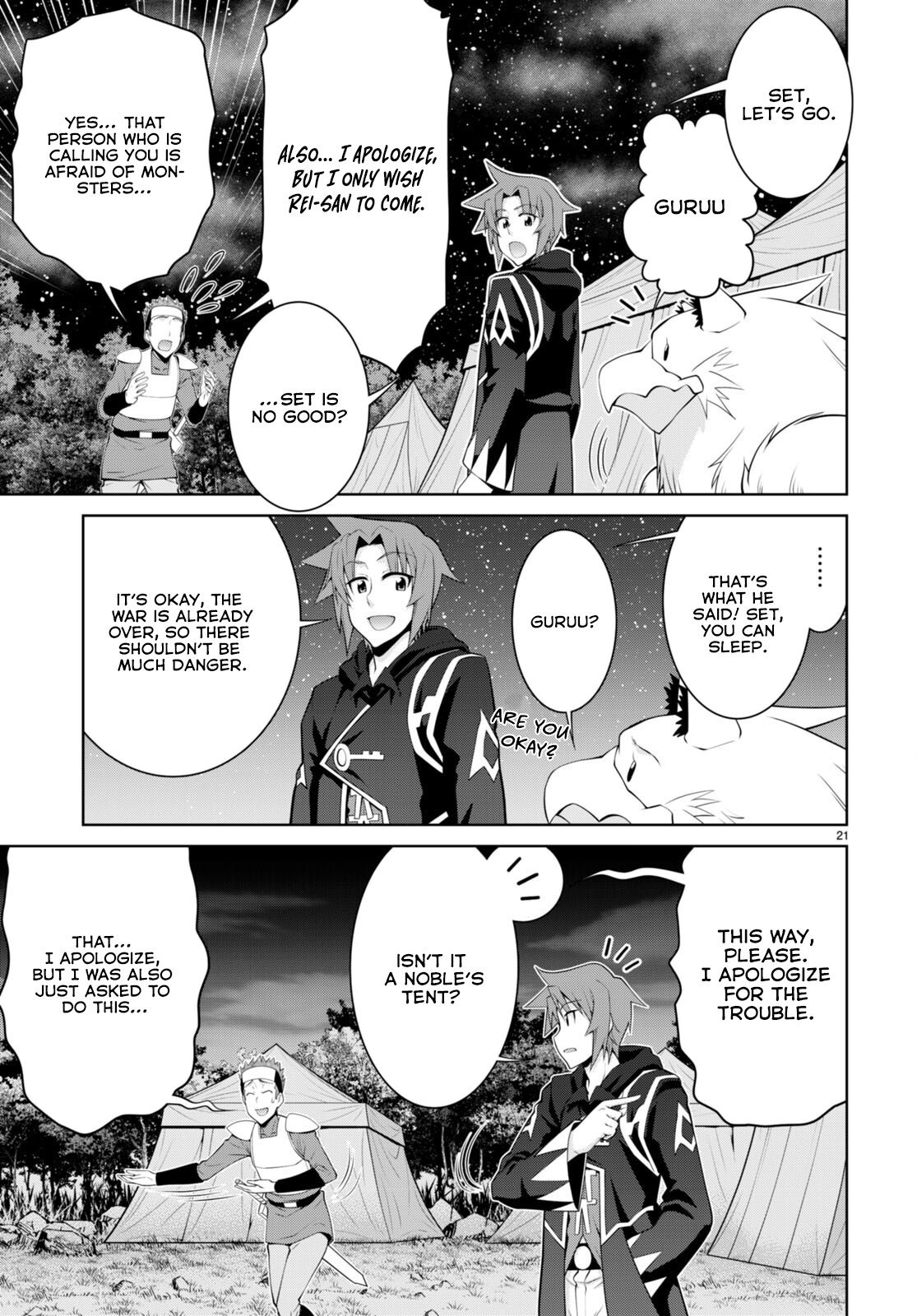 Page 22 of Chapter 89