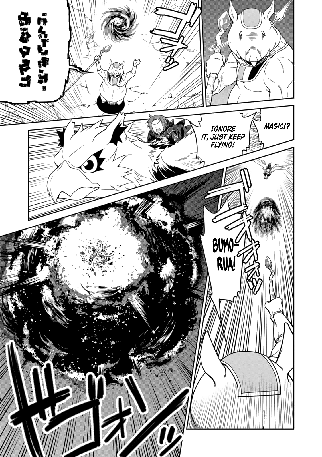 Page 10 of Chapter 9