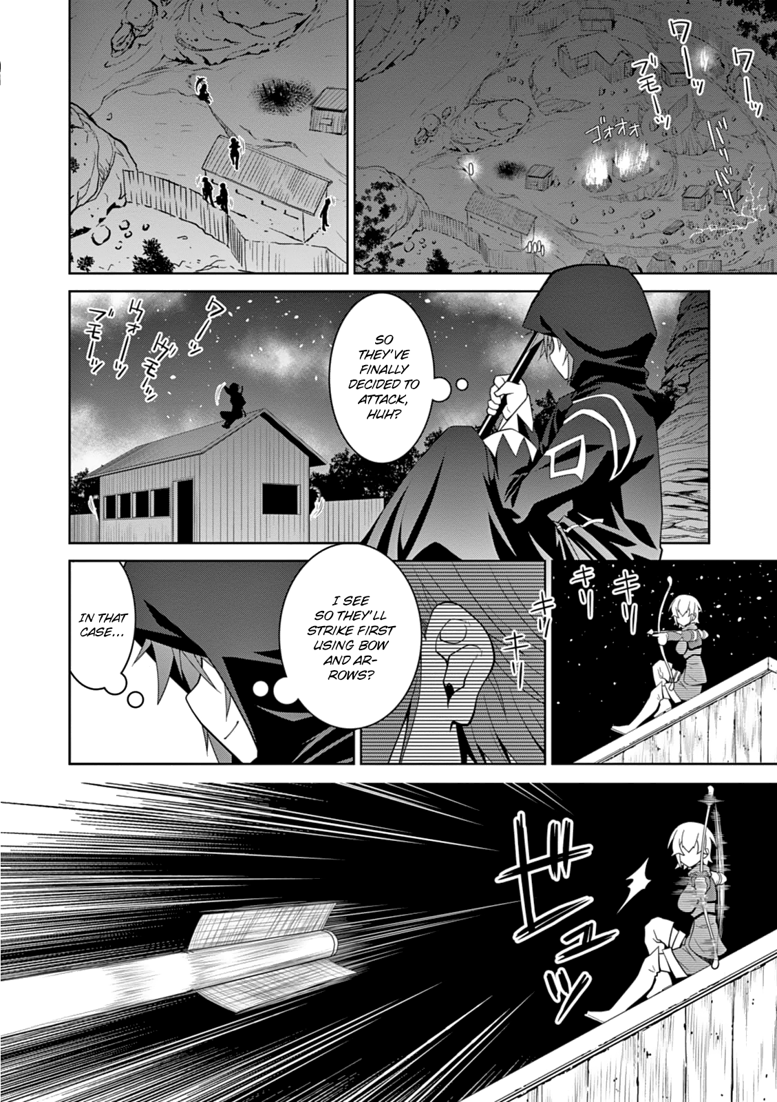 Page 17 of Chapter 9