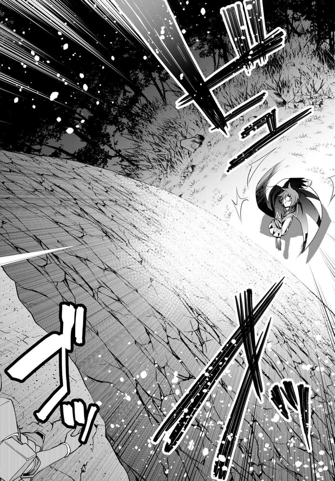 Page 8 of Chapter 90