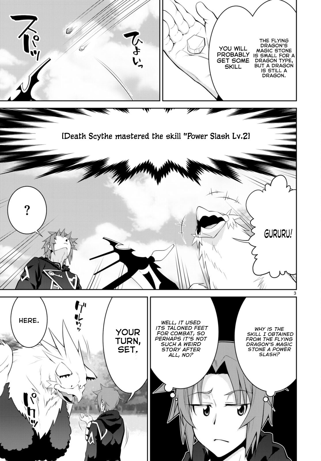 Page 7 of Chapter 91