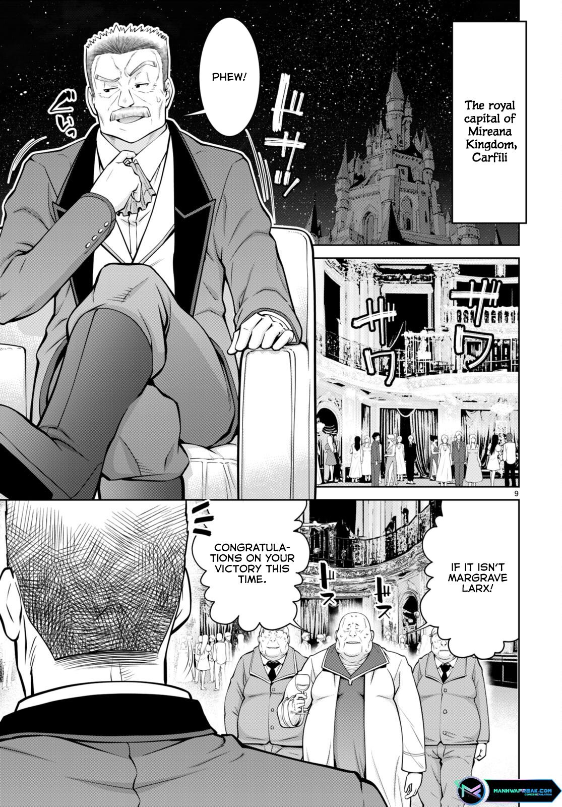 Page 13 of Chapter 91