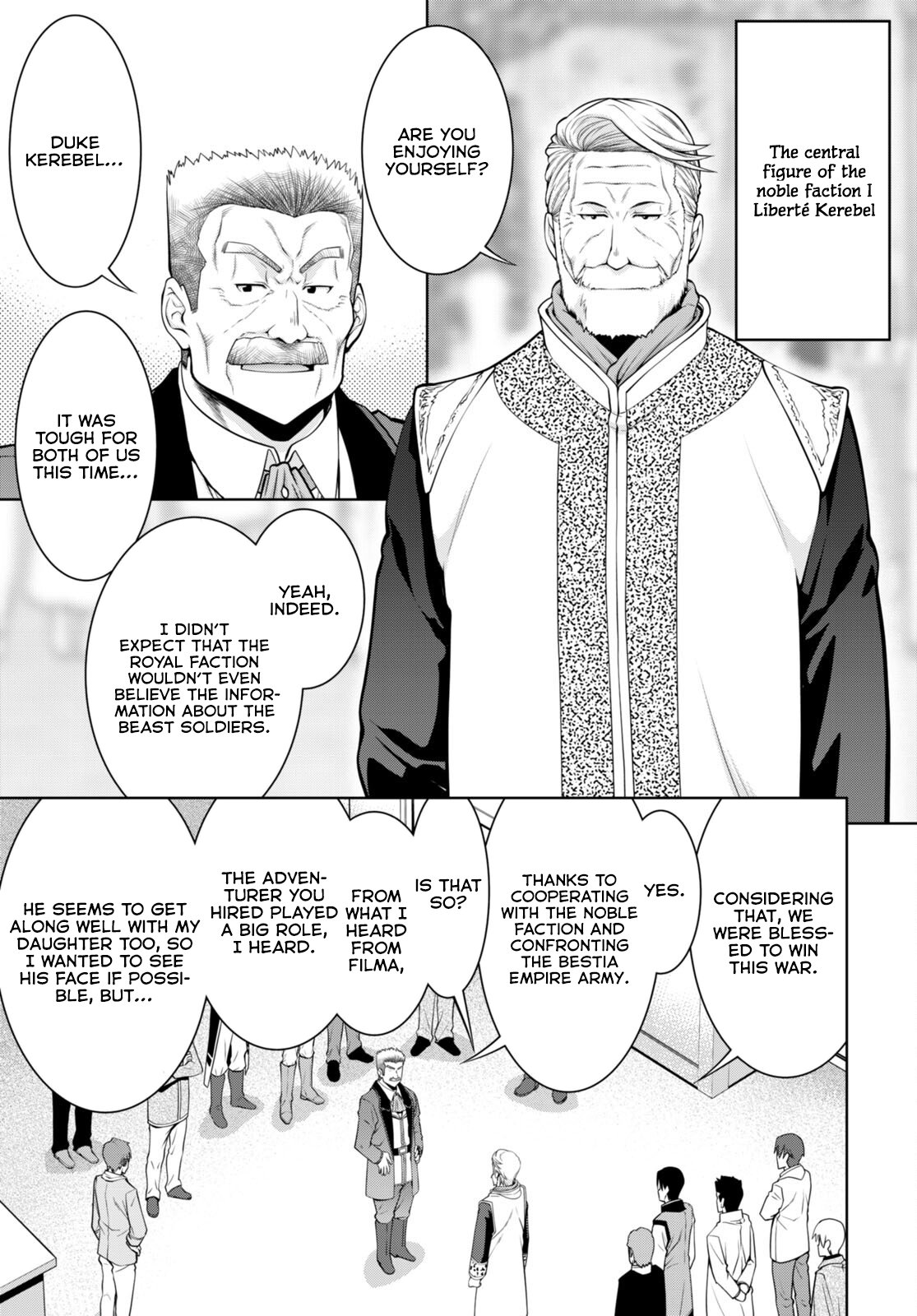 Page 19 of Chapter 91