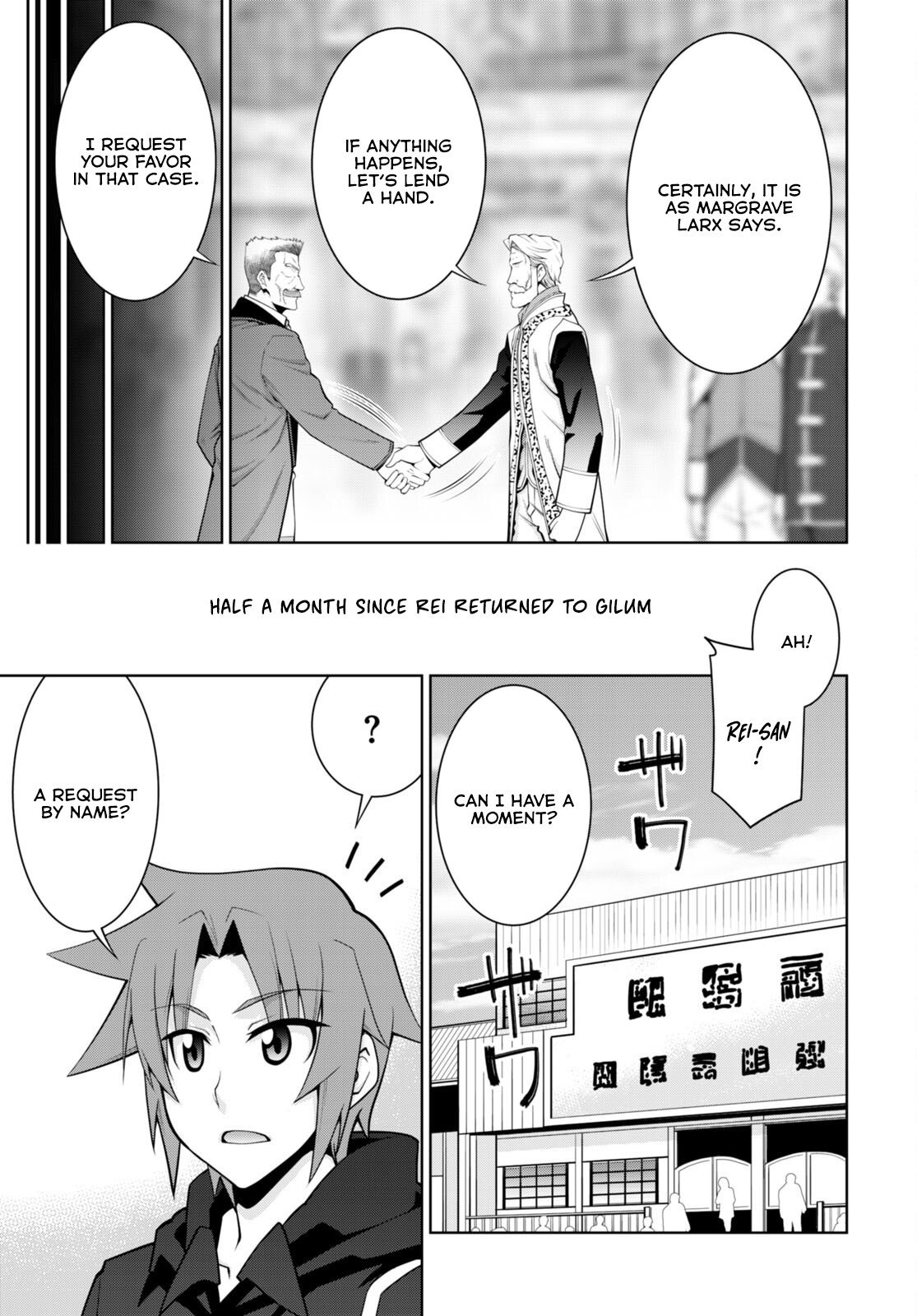 Page 21 of Chapter 91