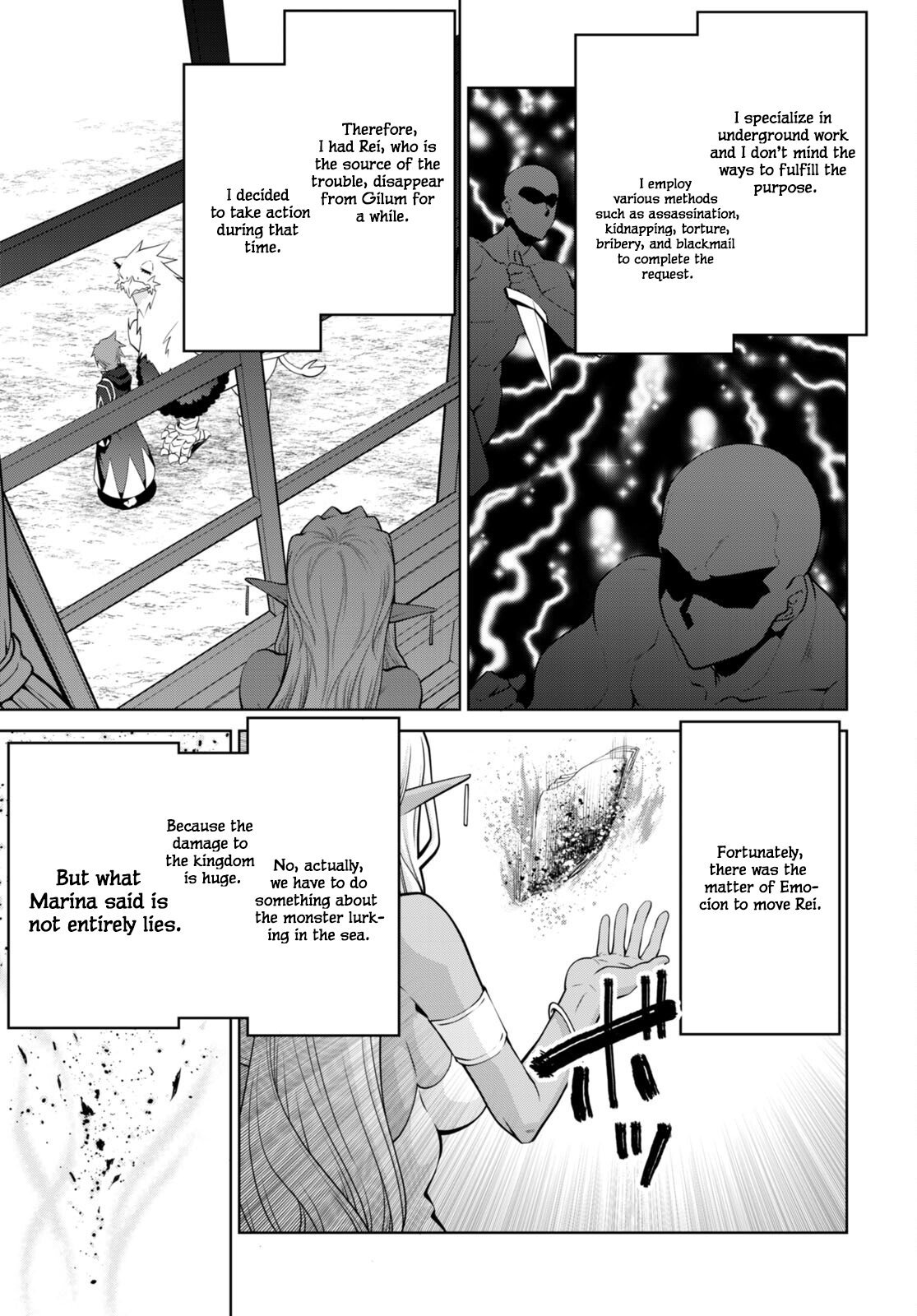 Page 15 of Chapter 92
