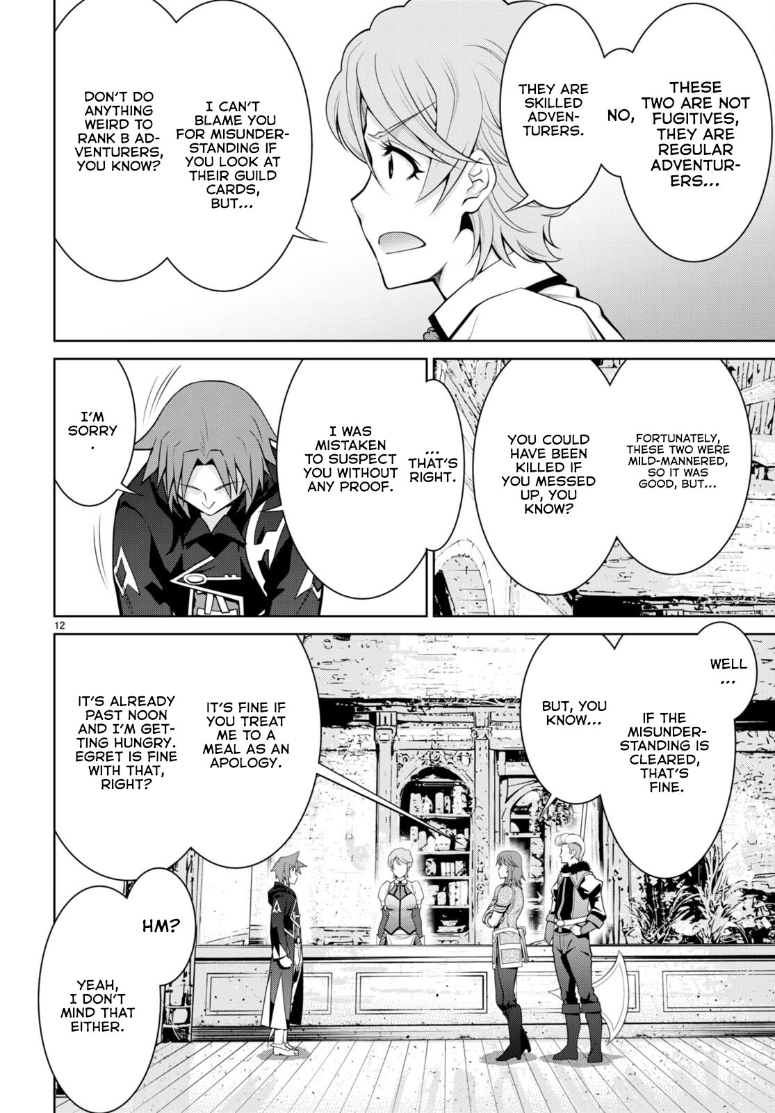 Page 14 of Chapter 93