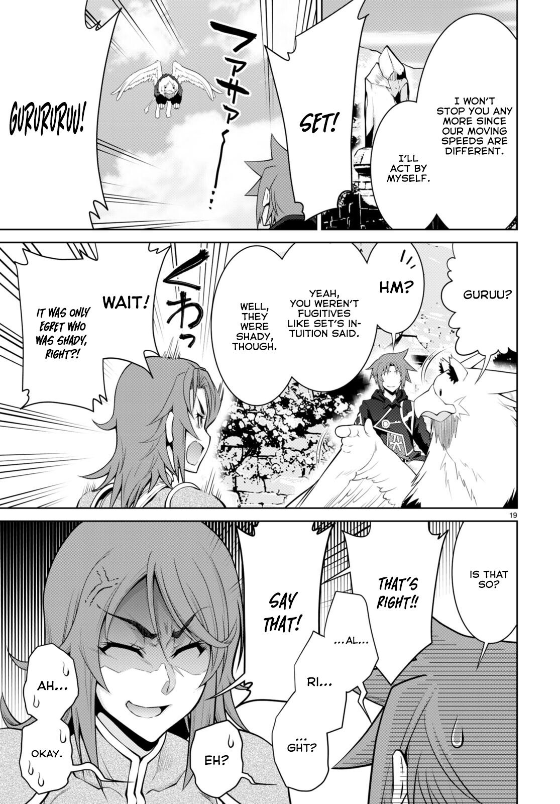 Page 21 of Chapter 93