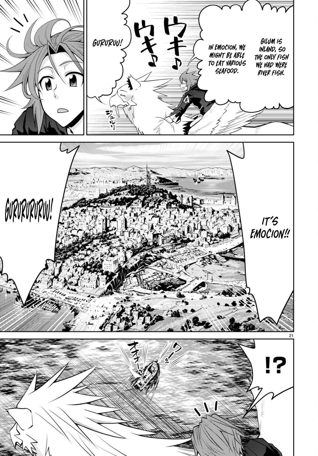Page 23 of Chapter 93