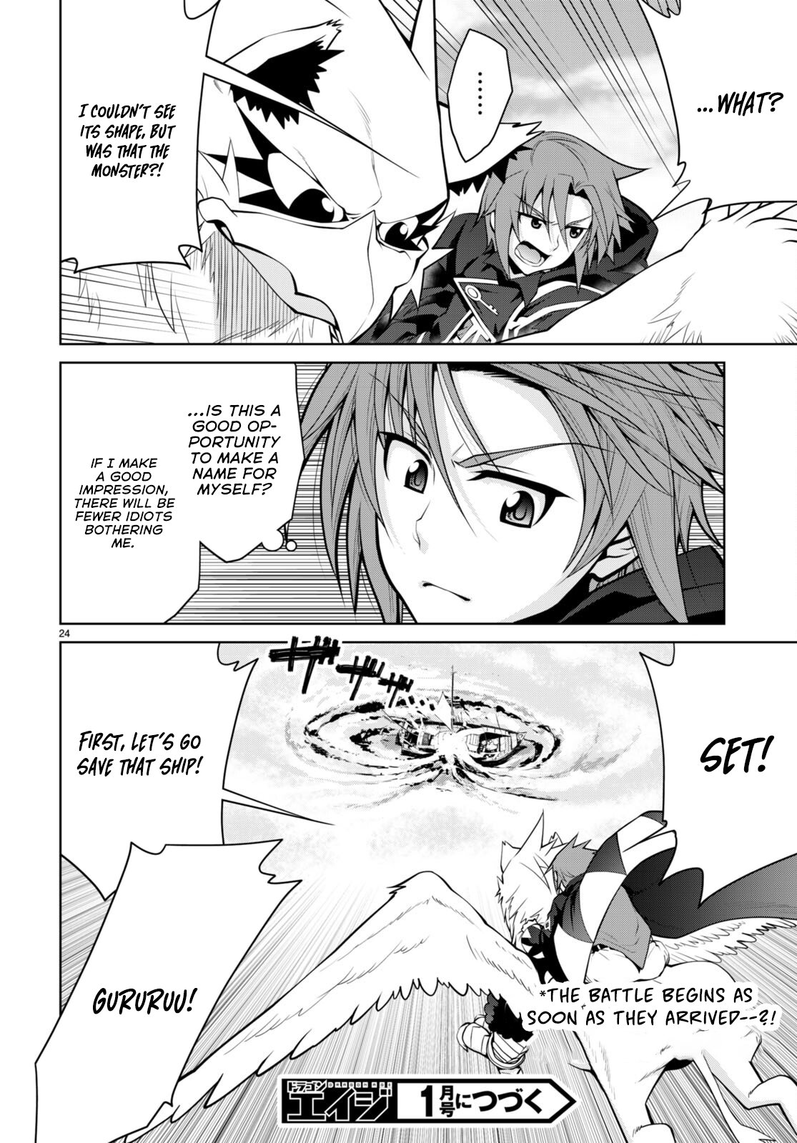 Page 26 of Chapter 93