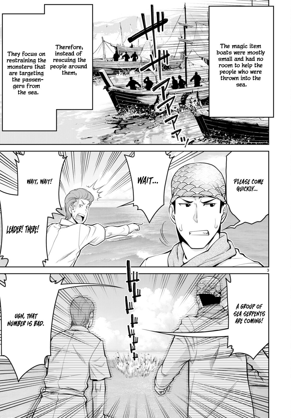Page 5 of Chapter 94