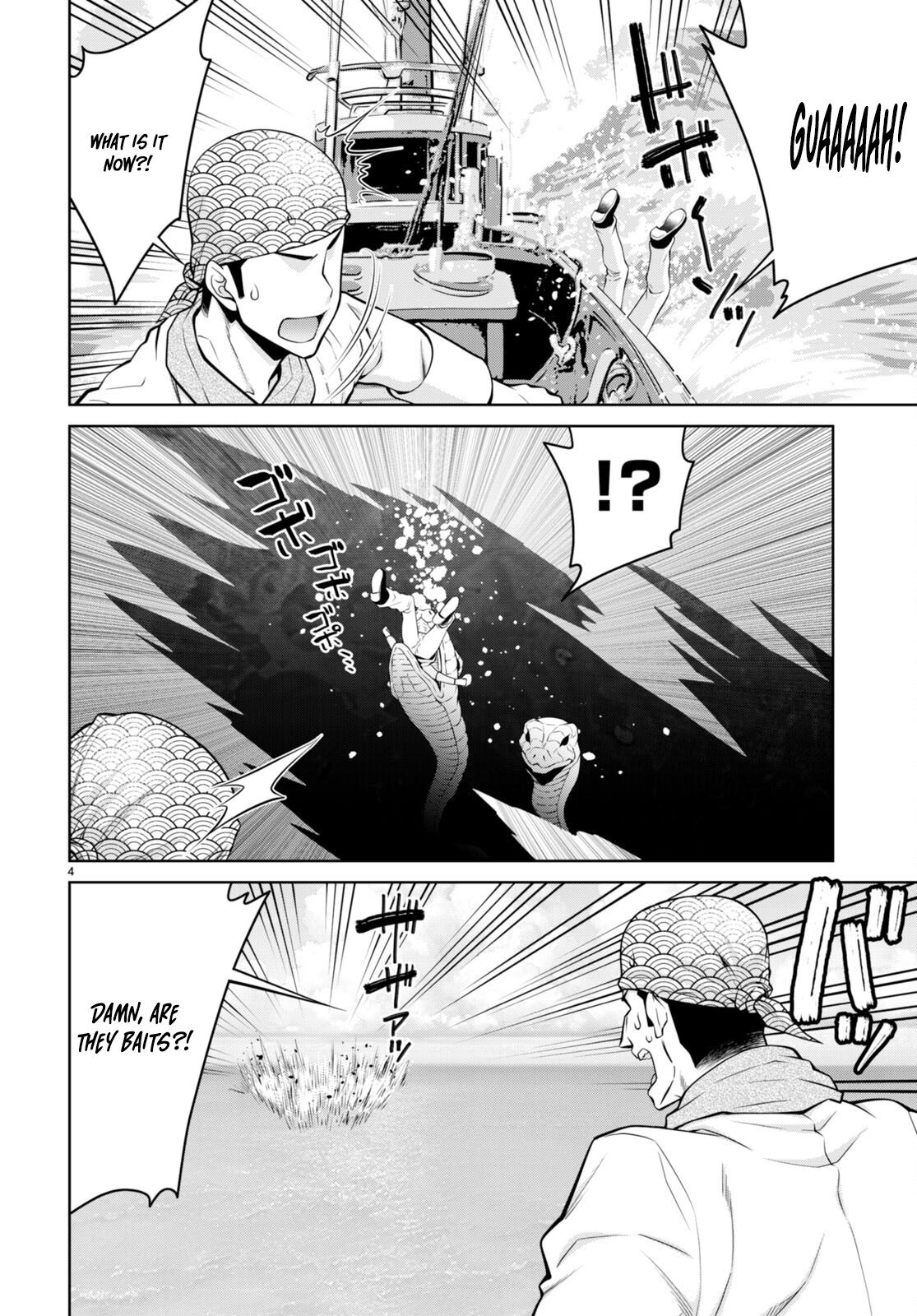 Page 6 of Chapter 94