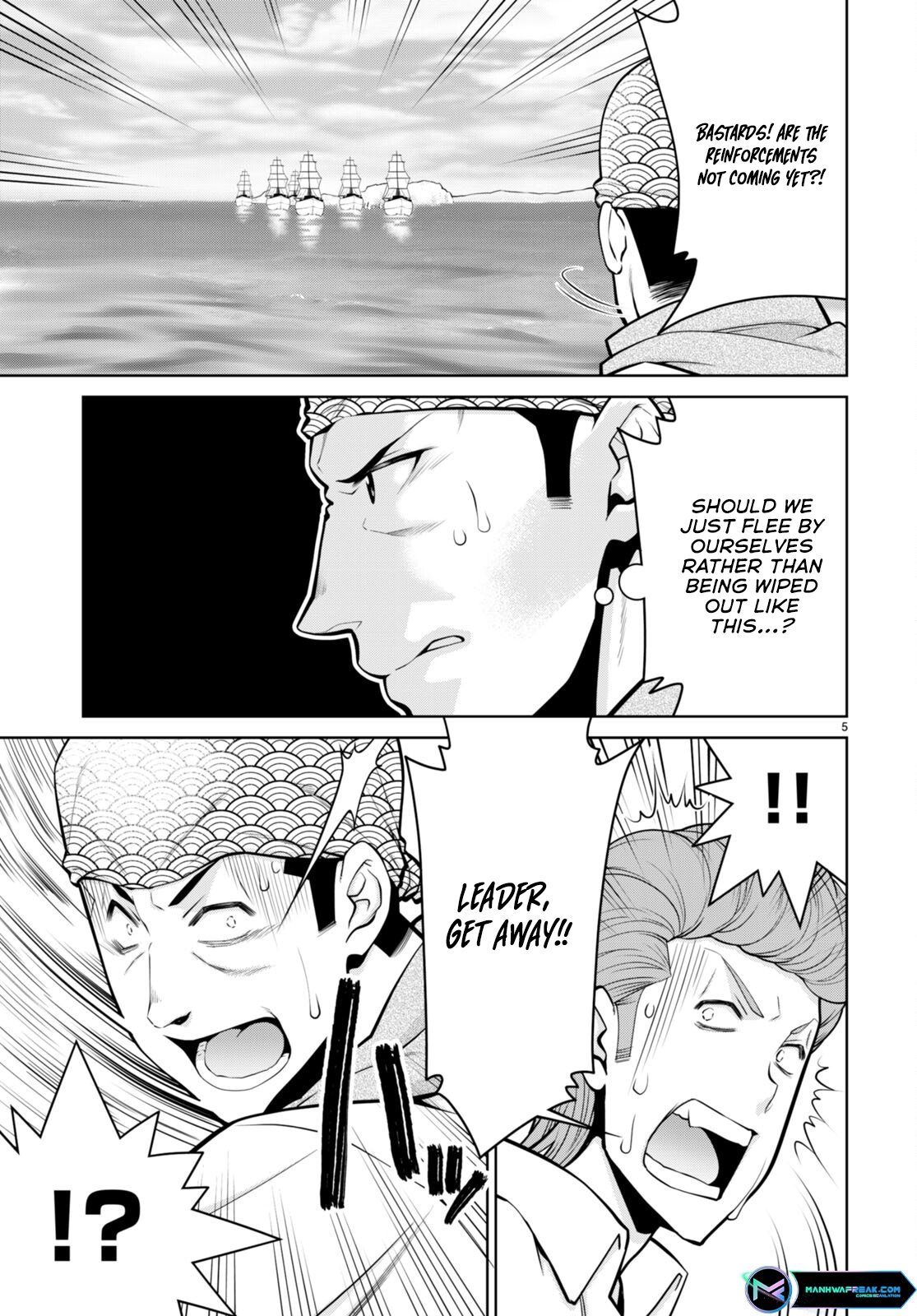 Page 7 of Chapter 94