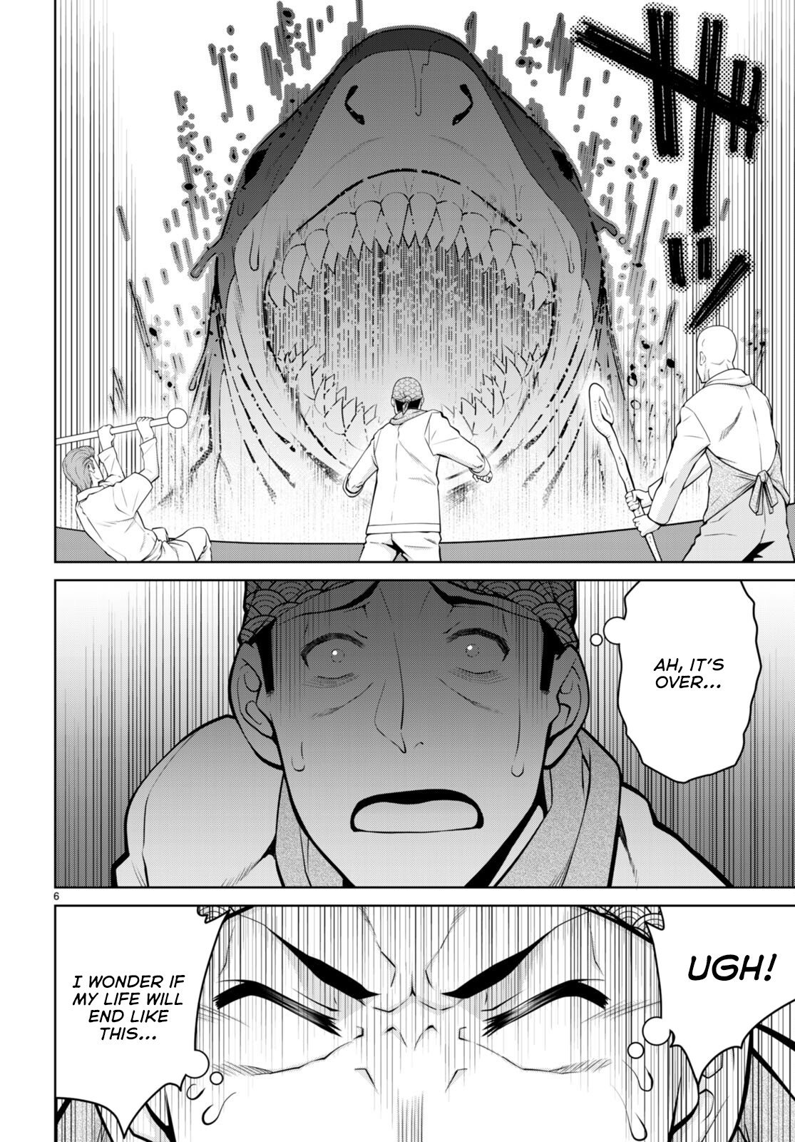 Page 8 of Chapter 94