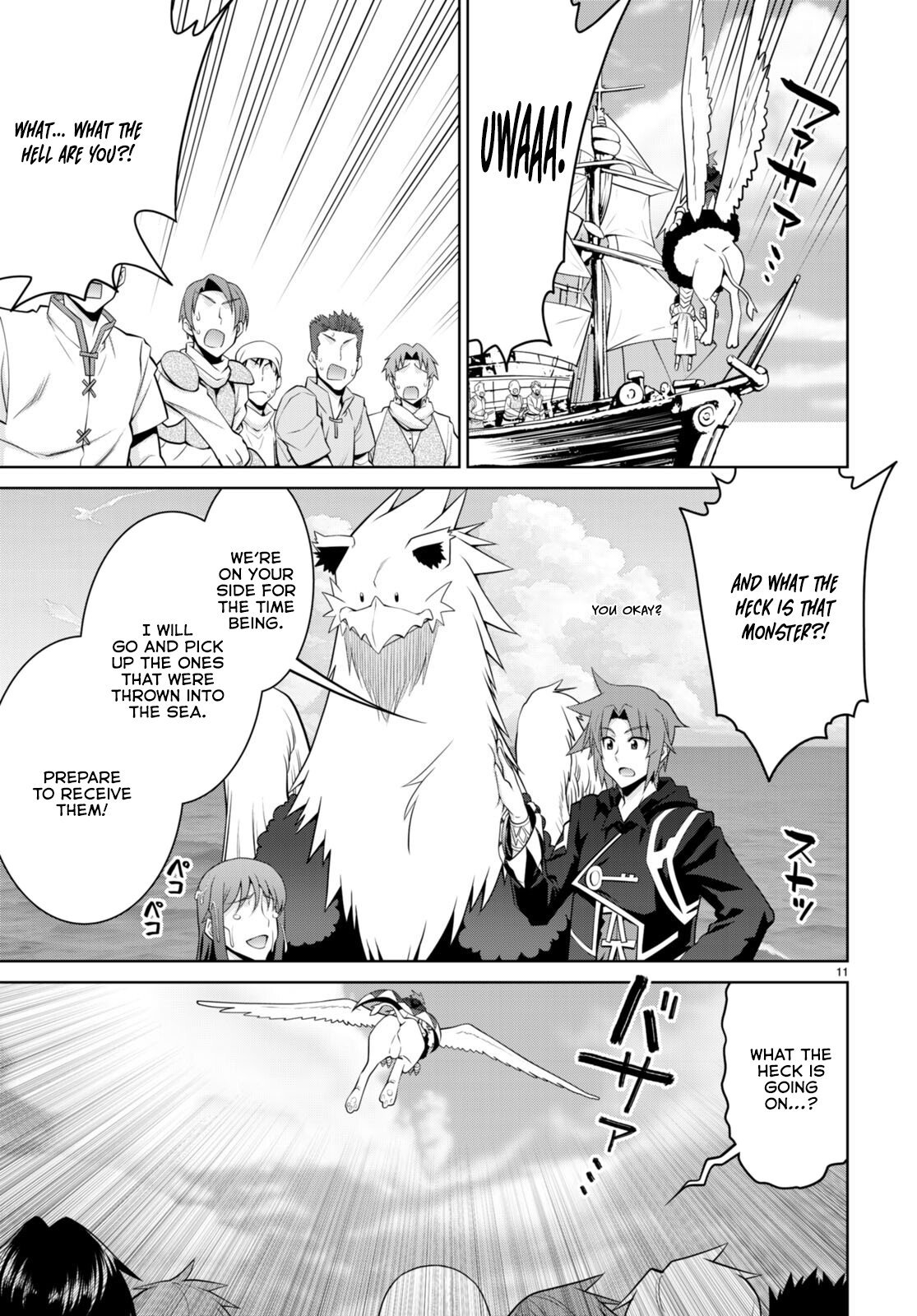 Page 13 of Chapter 94