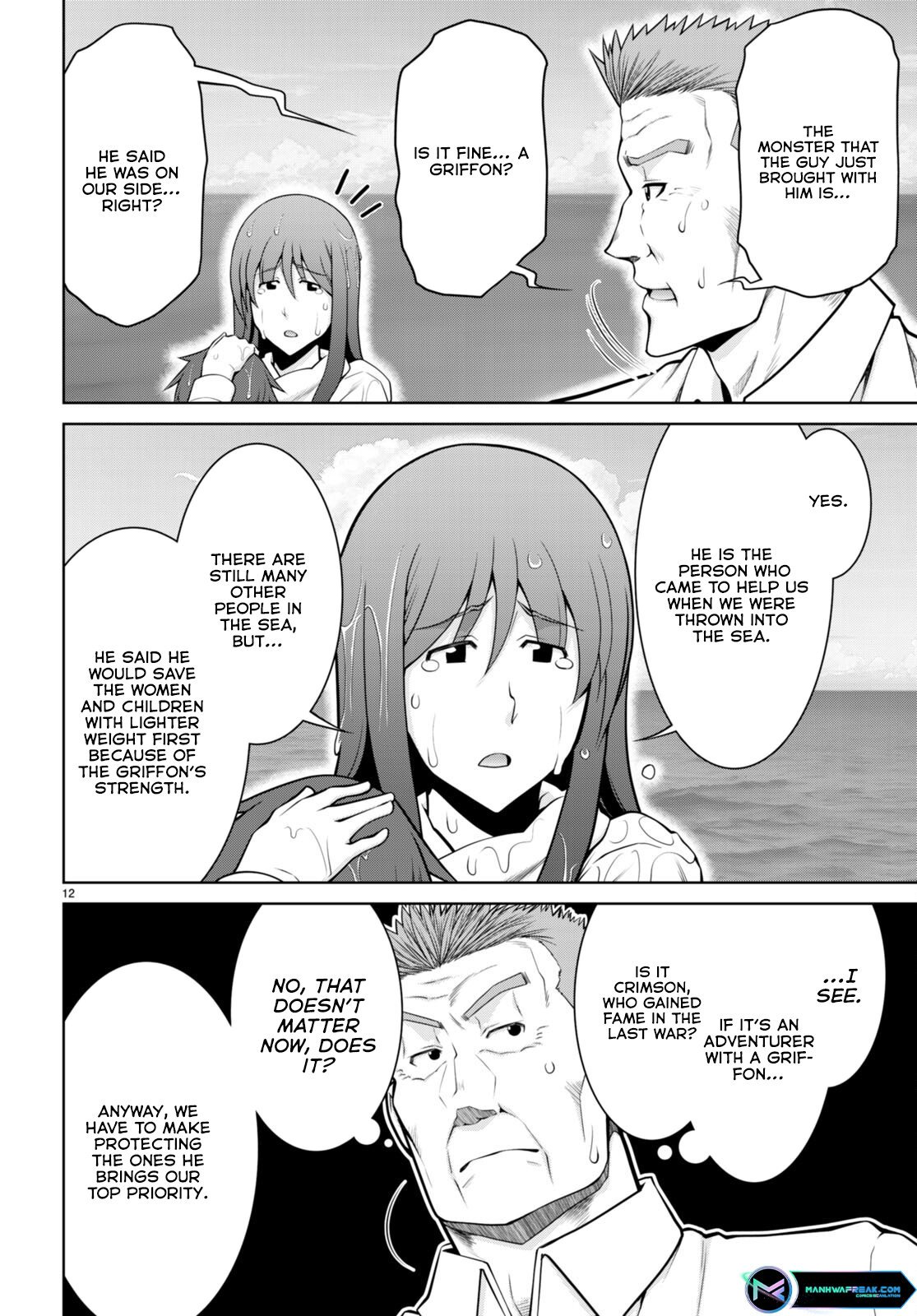 Page 14 of Chapter 94