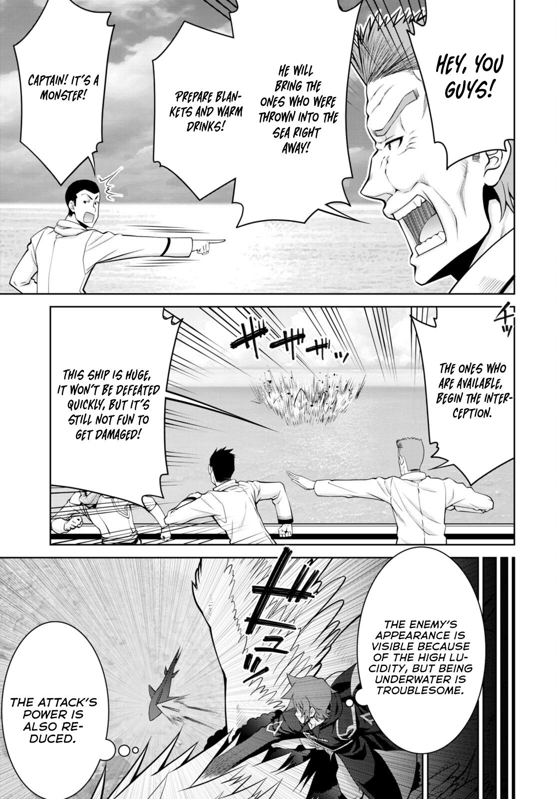 Page 15 of Chapter 94