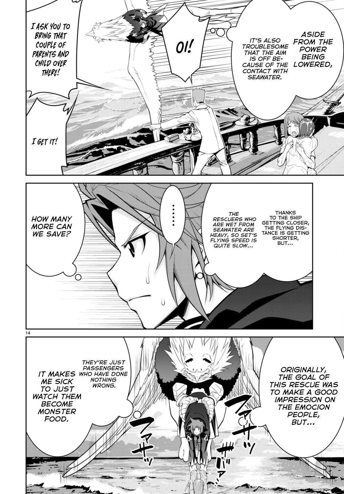 Page 16 of Chapter 94