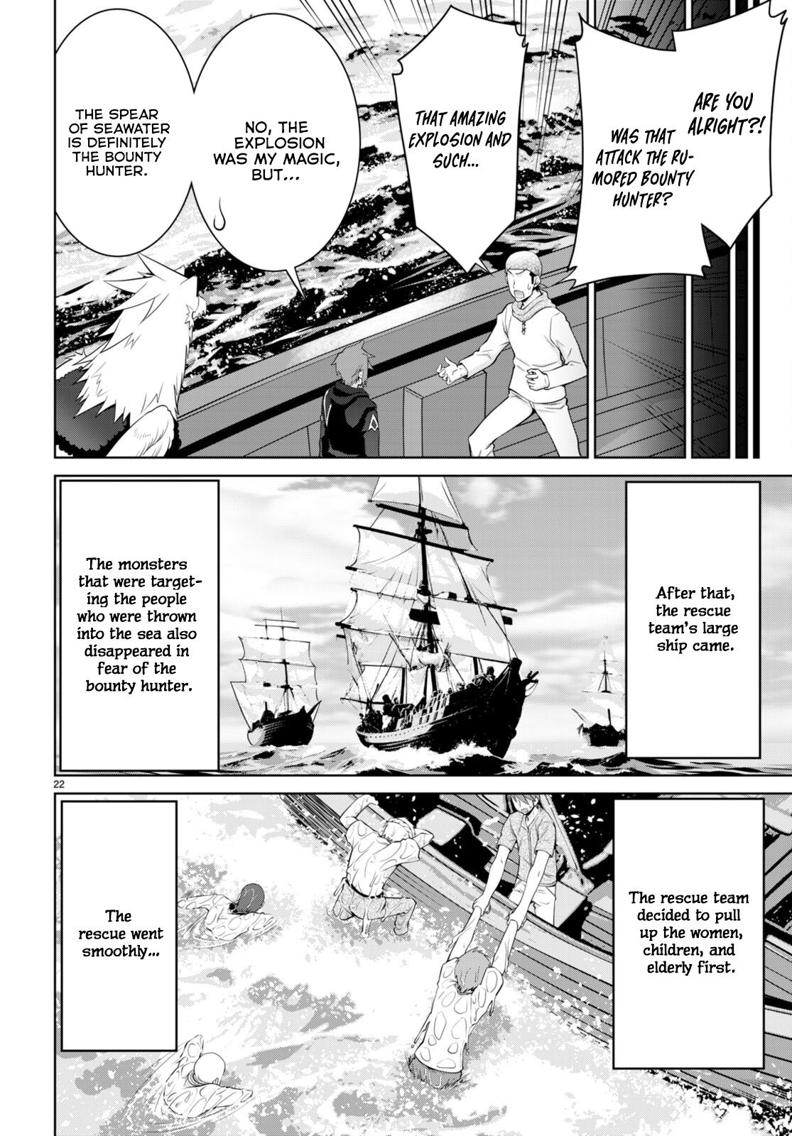 Page 24 of Chapter 94