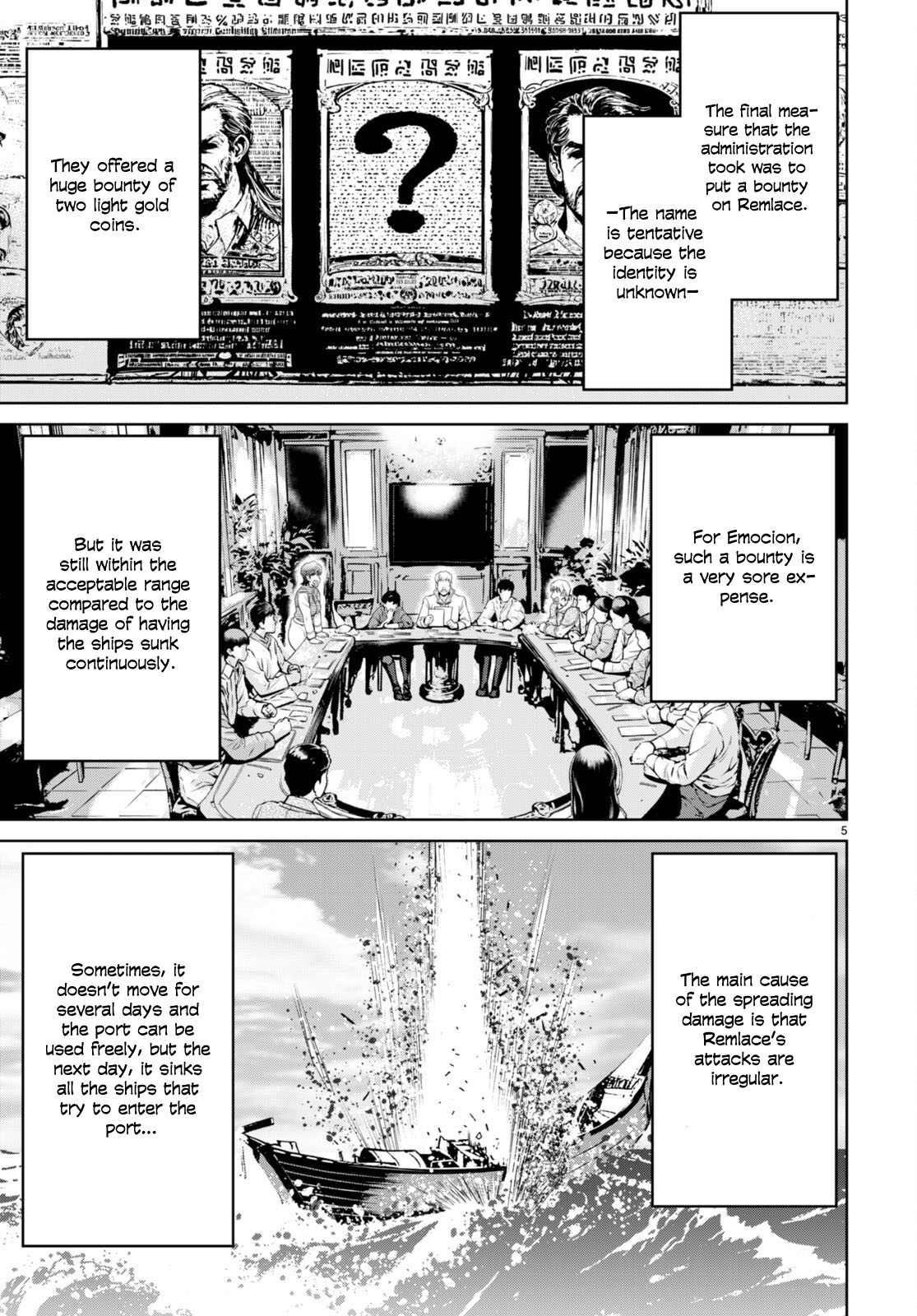 Page 7 of Chapter 95