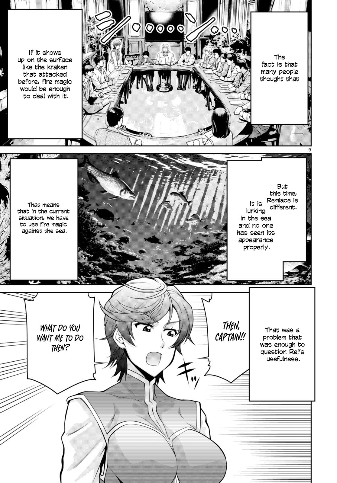 Page 11 of Chapter 95
