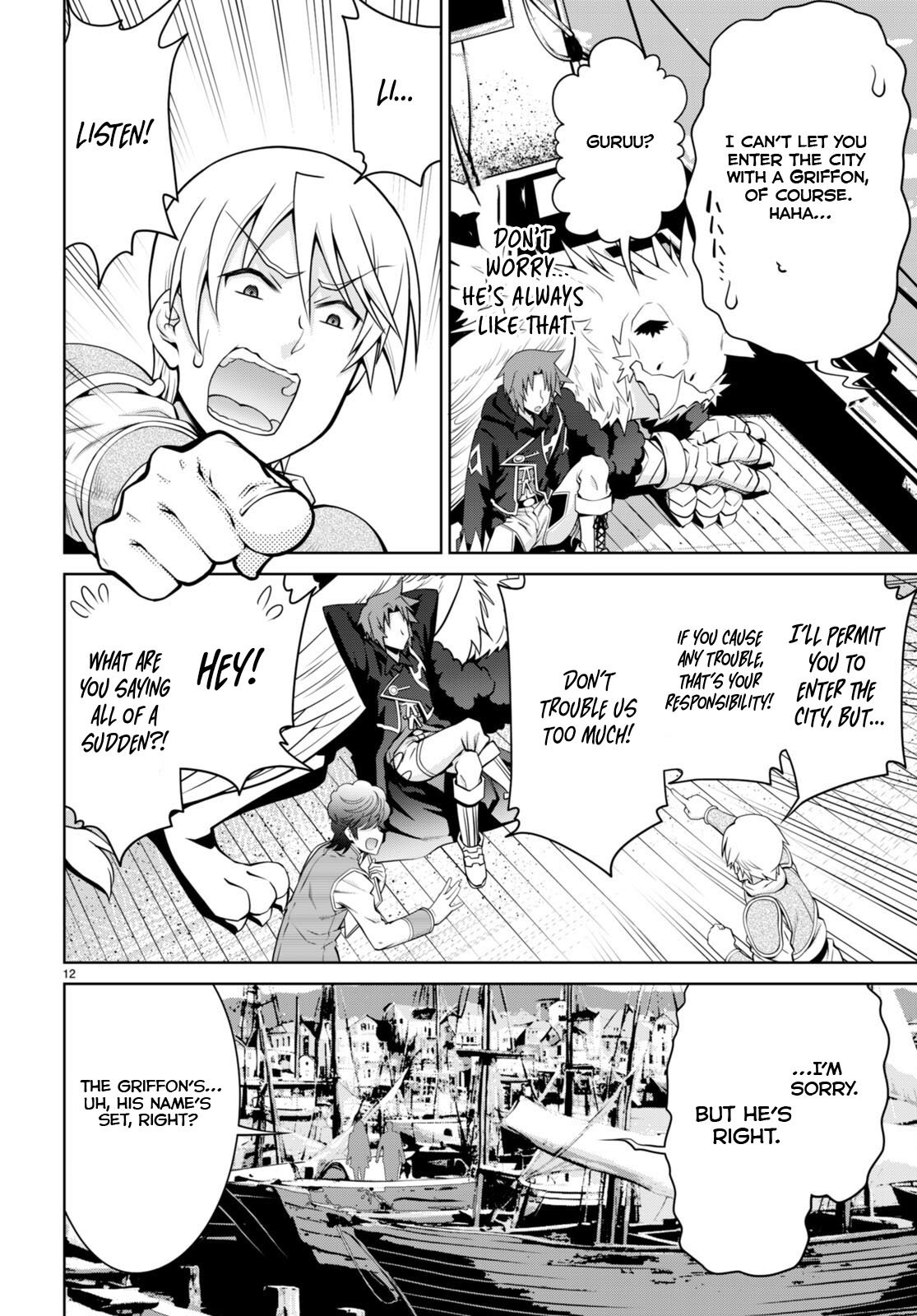 Page 14 of Chapter 95